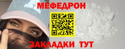 MDMA Усть-Илимск