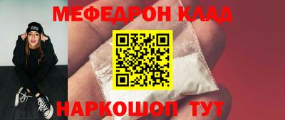 мдпв Уссурийск