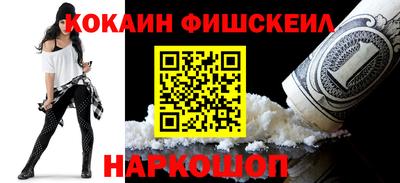 трава Усть-Джегута