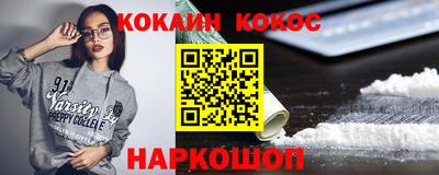 MDMA Усть-Илимск