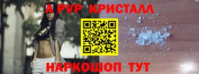 мдпв Уссурийск