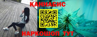 MDMA Усть-Илимск