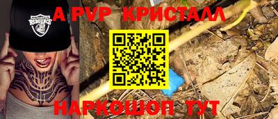 мдпв Уссурийск