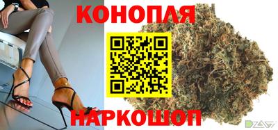 MDMA Усть-Илимск