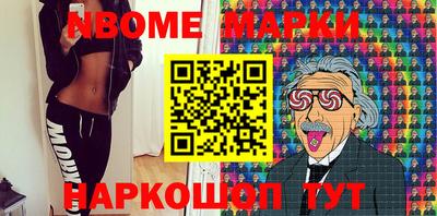 мдпв Уссурийск