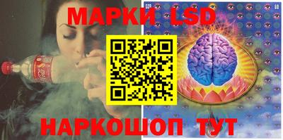 мдпв Уссурийск