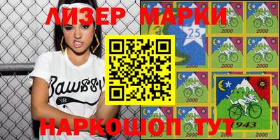 трава Усть-Джегута