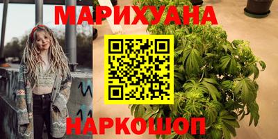 MDMA Усть-Илимск
