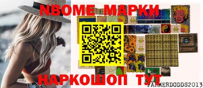 мдпв Уссурийск