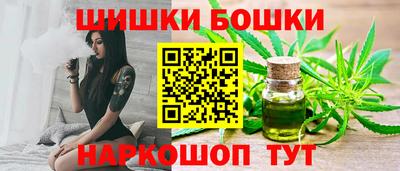 трава Усть-Джегута