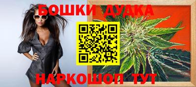 MDMA Усть-Илимск