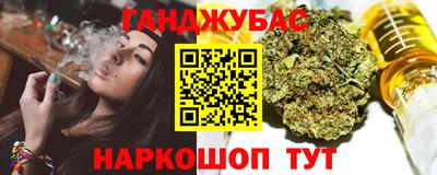 MDMA Усть-Илимск