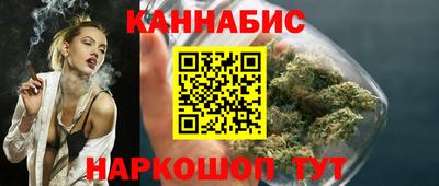 MDMA Усть-Илимск
