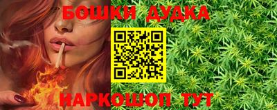 MDMA Усть-Илимск