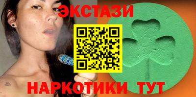 мдпв Уссурийск