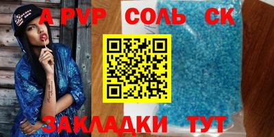 мдпв Уссурийск