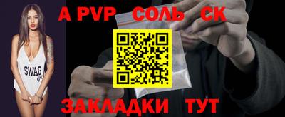 мдпв Уссурийск