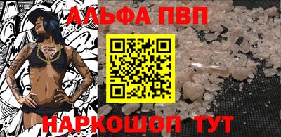 мдпв Уссурийск