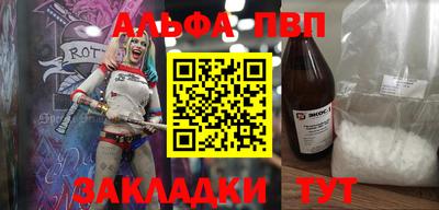 мдпв Уссурийск