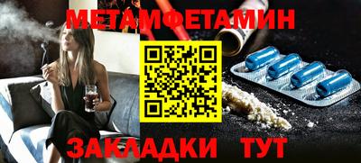 мдпв Уссурийск
