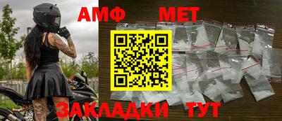 мдпв Уссурийск
