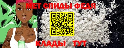MDMA Усть-Илимск
