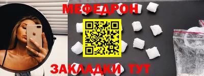 мдпв Уссурийск