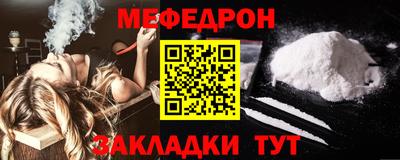 MDMA Усть-Илимск