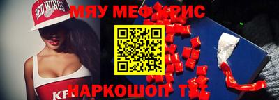 MDMA Усть-Илимск