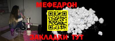 MDMA Усть-Илимск