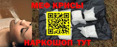трава Усть-Джегута
